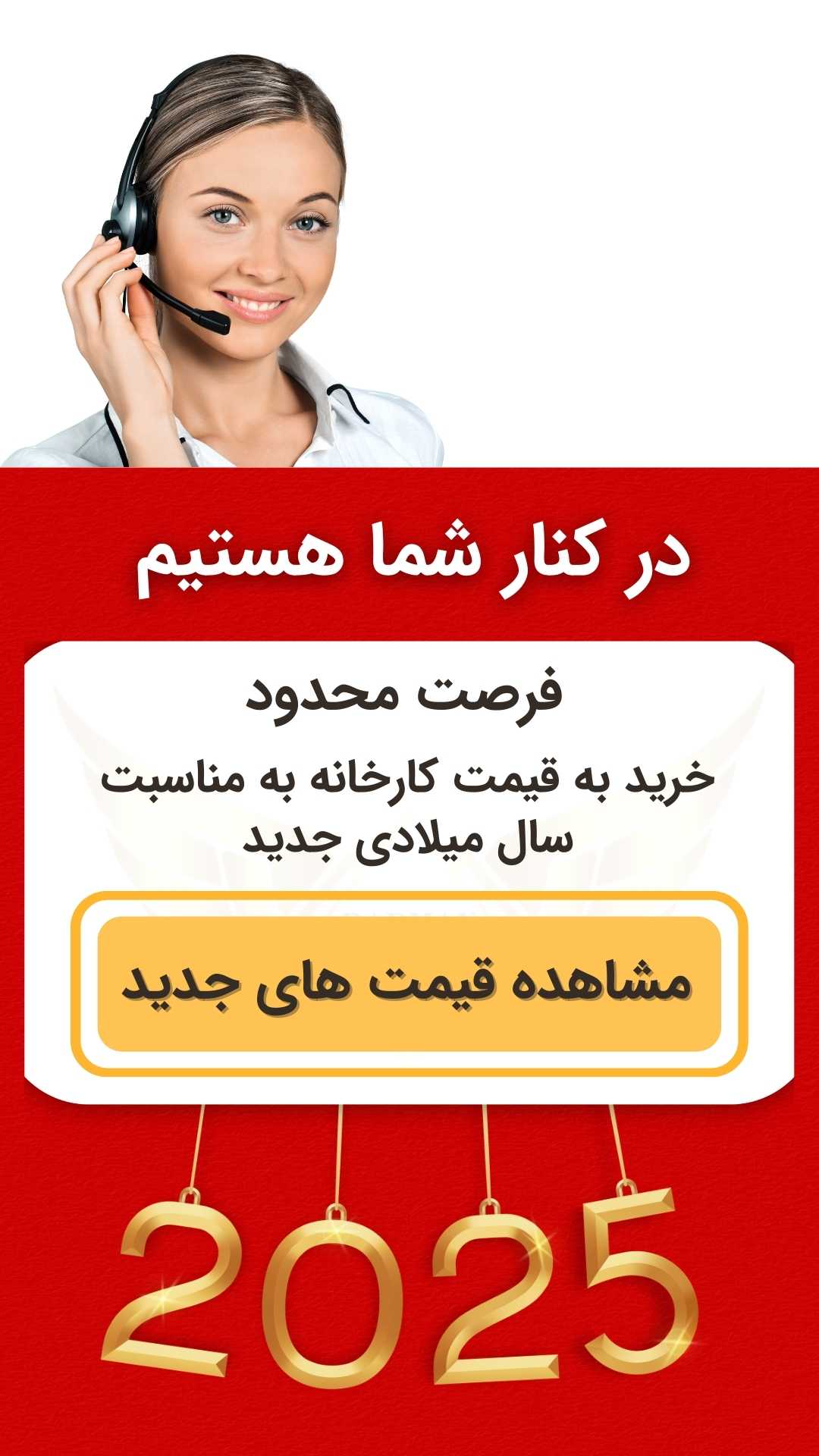 خرید کاشی و سرامیک به قیمت کارخانه